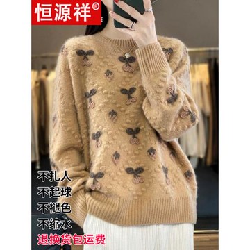 恒源祥秋冬100%羊絨衫女重工鉤花小櫻桃羊毛衣寬松慵懶風針織衫厚