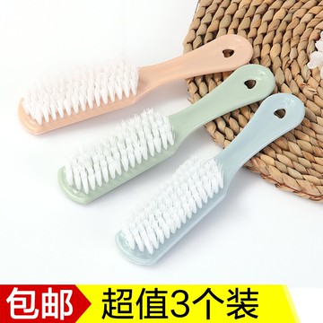 多功能長柄軟毛鞋刷子洗鞋刷清潔刷子塑料毛刷皮鞋油擦鞋刷洗衣刷