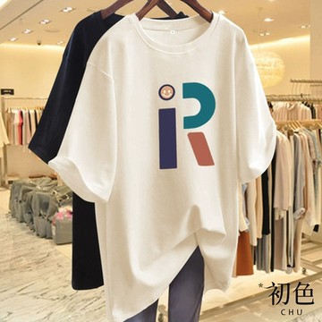 初色 拼色字母印花中長款短袖T恤上衣-共5色-33132(M-2XL可選/現貨+預購)