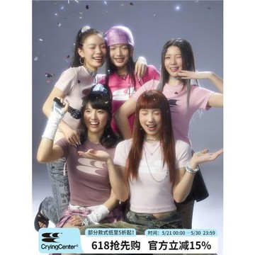 CryingCenter y2k千禧辣妹粉色美式復古圓領修身T恤 爵士街舞短t