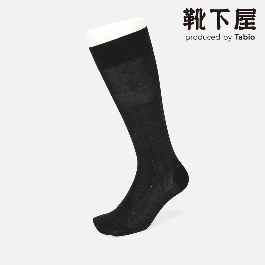 Tabio MEN メンズ 連続シルケット チェック ロングホーズ 25〜27cm