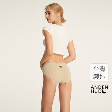 【Anden Hud】抗菌系列．中腰三角內褲(愛爾蘭褐-命運轉盤) 純棉台灣製