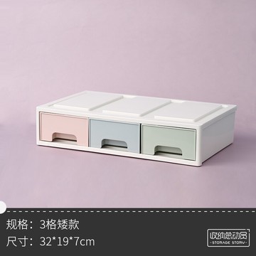 電腦增高架 電腦增高架顯示器屏幕底座支架塑料置物架墊高辦公室桌面收納台式【xy219】