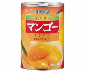 カンピー マンゴースライス 425g缶×24個入×(2ケース)｜ 送料無料