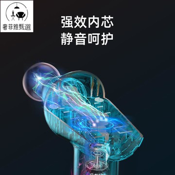 12h出貨 公司貨 附發票 筋膜槍肌肉放松電動按摩器儀女生用高頻震動mini專業級迷你肌膜搶