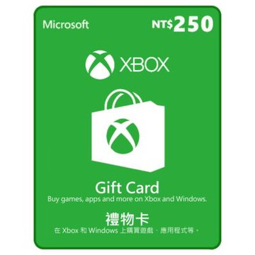 【Microsoft 微軟】XBOX 禮物卡 NT$250 數位序號