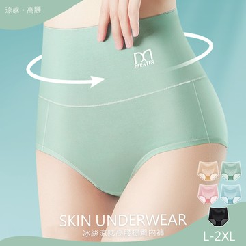 KISSDIAMOND冰絲涼感高腰提臀內褲KDW-1120D
