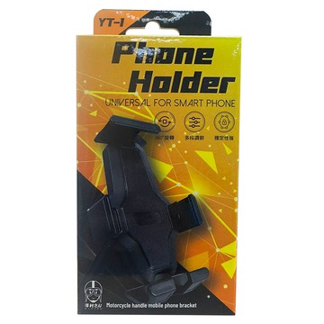 澤村先生十字盾防震機車手機架 YT-1