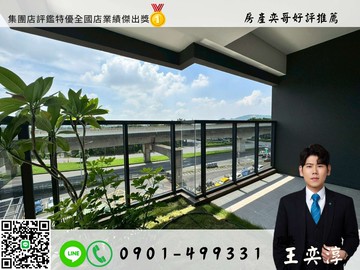 ⚡奕哥推薦⚡R20後勁捷運宅採光三房+平車｜高雄市楠梓區金富街