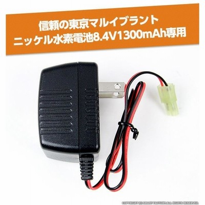 東京マルイ 電動ガン用バッテリーと充電器 東京マルイ 】 NEW 7.2V マイクロ500バッテリー用 充電器