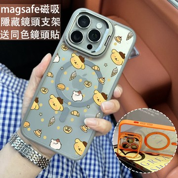 可愛波點甜品磁吸手機殼 金屬鏡頭支架 保護殼 適用於iPhone 17 16 15 14 13 12 11 Max防摔殼
