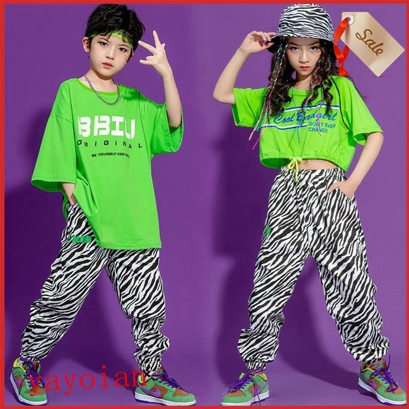 Dokutoku No Jouhin キッズダンス衣装 キッズ セットアップ トップス パンツ 韓国 チアダンス衣装 かっこいい ゼブラパターン 黒 ヒップホップ Hiphop ステージ衣装 応援団 練習着 年末のプロモーション大特価 Kanematsuusa Com