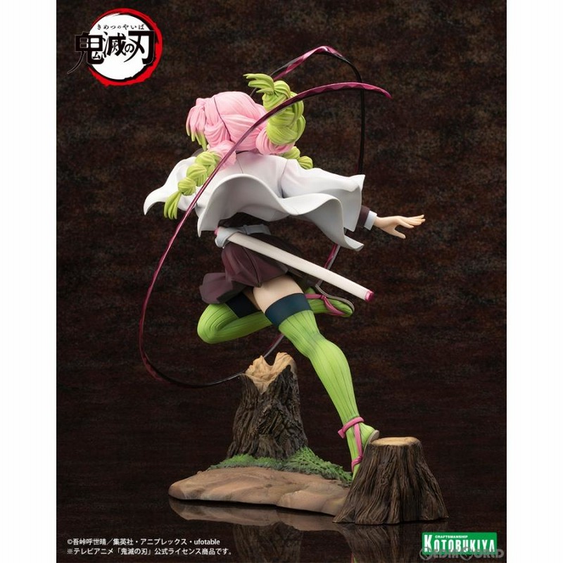 新品即納』{FIG}ARTFX J 甘露寺蜜璃(かんろじみつり) 鬼滅の刃 1/8