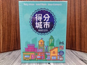 【桌遊侍】 得分城市 《免運.再送充足牌套》 實體店面快速出貨 得分系列.城市.輕策略遊戲.資源管理.簡單好上手