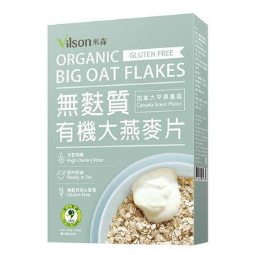【米森 vilson】有機無麩質大燕麥片(450g/盒) 一盒 燕麥片