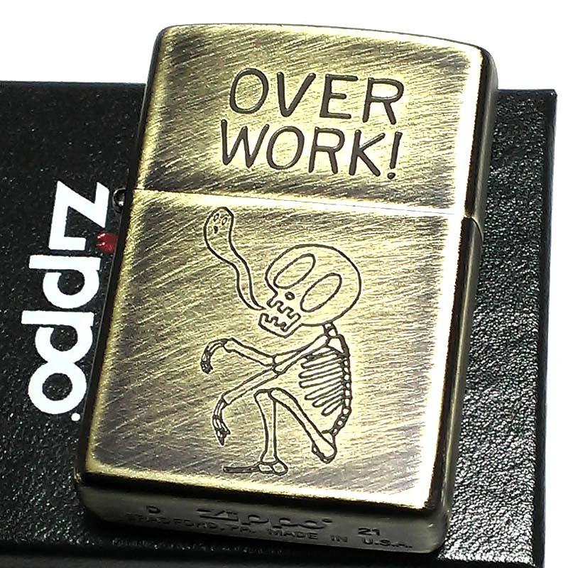 彫刻装飾の金属製アンティークボックスとライターとパイプセット ZIPPO ツインソード 天野喜孝 アンティーク 銀いぶし ライター
