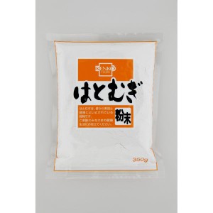 はとむぎ 粉末 350g 単品