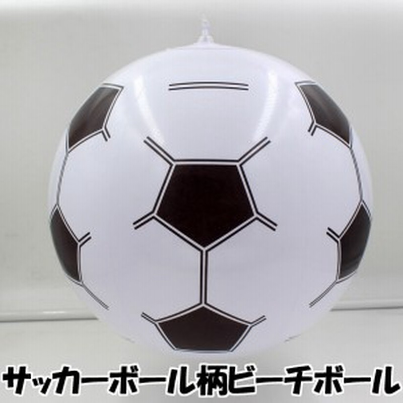 ビーチボール サッカーボール ワールドカップ スポーツ サッカー W杯 海 プール パーティ アウトドア イベント おもちゃ 通販 Lineポイント最大1 0 Get Lineショッピング