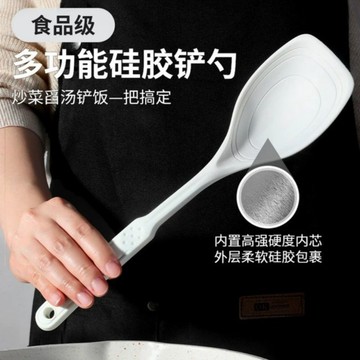 🔥高雄有貨🔥二合一】多功能食品級硅膠鏟子鍋鏟不粘鍋耐高溫長柄硅膠鏟加長版 矽膠鍋鏟 矽膠煎匙 菜匙