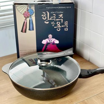 韓式麥飯石不粘鍋不沾炒鍋家用平底炒菜鍋電磁爐燃氣專用女士輕便