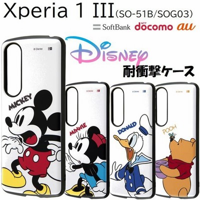 Xperiaケース Disneyの通販 5 452件の検索結果 Lineショッピング