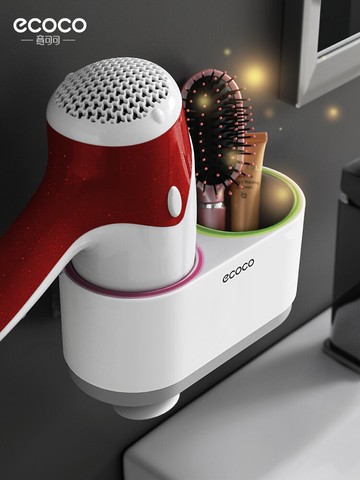 吹風機架免打孔浴室衛生間廁所置物收納架壁掛電吹風掛架風筒架子