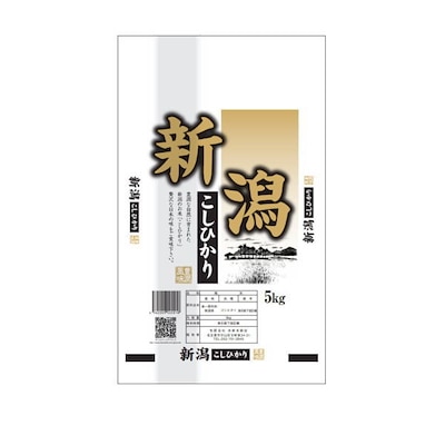 令和5年産新潟県産こしひかり5kg 　コシヒカリ 　豊潤な自然に育まれた新潟の お米