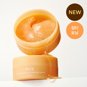 Abib Glutathione Kojic Acid Eye Patch Vita Jelly 90g(60 sheets)