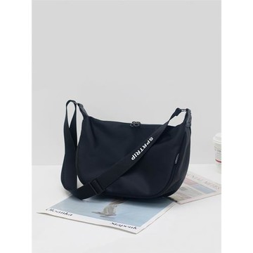 防水牛津布餃子包時尚簡約百搭休閑包大容量女單肩寬肩帶斜挎包潮