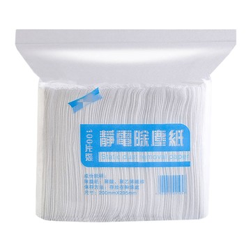 除塵紙/濕拖巾 靜電除塵紙(100張/包) 6包