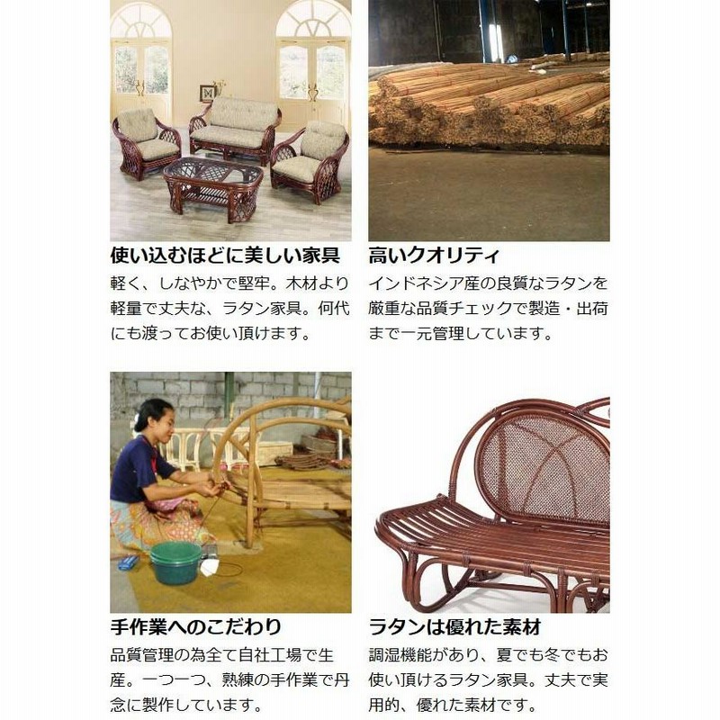 籐 ラタンベッド すのこベッド セパレート式 シングル 幅100cm