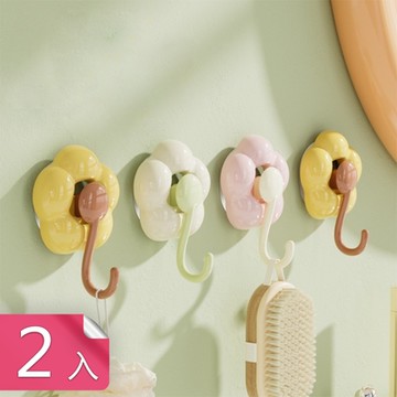 【荷生活】防潮防掉落吸盤掛勾 粉色系無痕高承重強花朵掛架-2入組