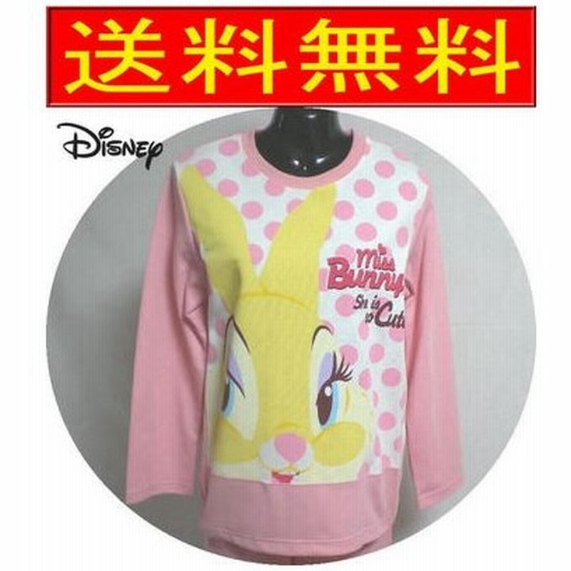 パジャマ ナイトウェア レディース 長袖 婦人 ディズニー ミス バニー ニット生地 Disney Disney Miss Bunny バンビ 通販 Lineポイント最大0 5 Get Lineショッピング