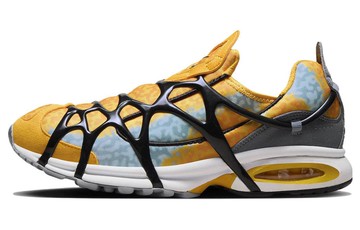 AIR KUKINI POISON DART FROG