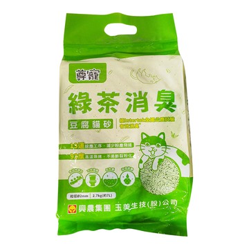 尊寵 綠茶消臭豆腐砂  綠茶  2.7kg  1包
