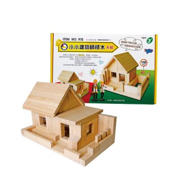 【兒童學習的好助手】小小建築師積木A組-110pcs