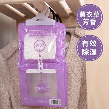 衣柜可掛式除濕袋衣柜防霉干燥劑防潮劑室內芳香抽吸濕盒器