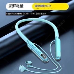（爆款熱賣）（國際精品）【免運】藍芽爾機2025新款耳掛式不入耳無線 線氣骨傳導跑步運動專用適用蘋 ??果