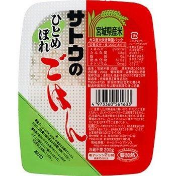 サトウ食品 サトウのごはん 宮城県産ひとめぼれ 5食セット×8個入