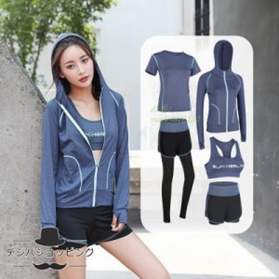 スポーツウェア レディース 上下2点セット トレーニングウェア フィットネスウェア ヨガウェア ランニングウェア スポーツブラ トップス 通販 Lineポイント最大get Lineショッピング