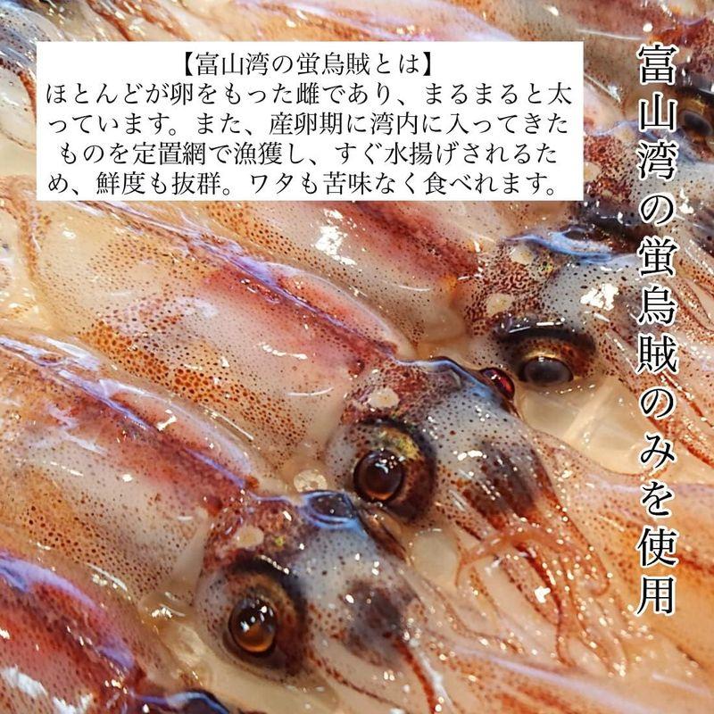 かねなかや次兵衛 ほたるいか 素干し 50g 富山産 ほたるいか素干し 蛍烏賊 無添加 干物