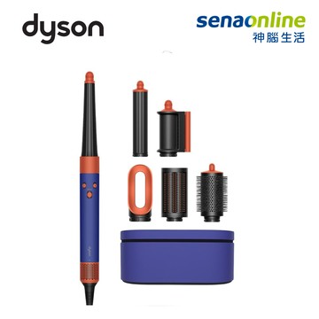 Dyson Airwrap i.d. HS08 智能吹風造型器