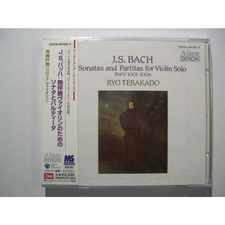 Bach   Sonatas and Partitas for Solo Violin   Ryo Terakado CDs    CD