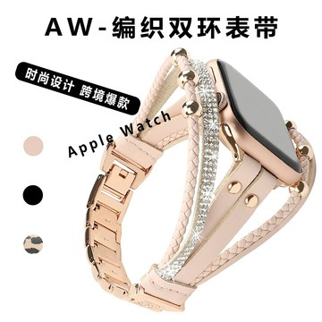 優樂悅~新款適用蘋果表帶iwatch Ultra表帶AppleWatch1/8代表帶腕帶個性