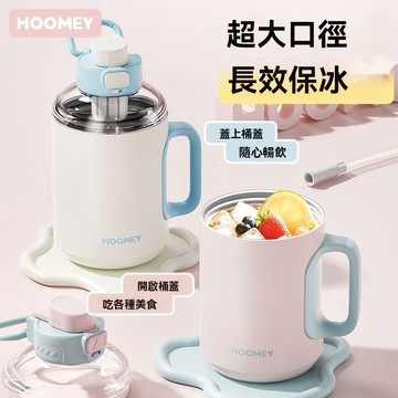 大容量手把保温杯🪐噸噸桶 把手保溫杯 1500ml 316不锈钢保溫水壶 戶外運動健身保温瓶 保冷杯 车载杯 超大容量🌅