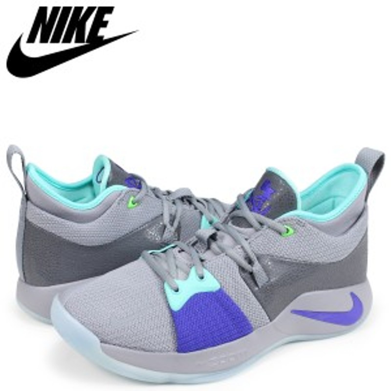 ナイキ Nike Pg2 スニーカー メンズ Pg 2 Ep Ao2984 002 グレー Zzi 返品不可 通販 Lineポイント最大1 0 Get Lineショッピング