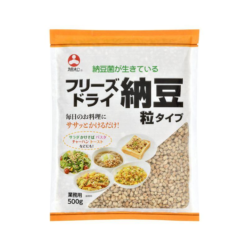 旭松食品 フリーズドライ 小粒納豆 業務用 500g×１個（袋）