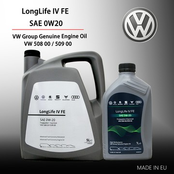 VW 0W20 VOLKSWAGEN IV FE 原廠機油 福斯 1L／5L 省油