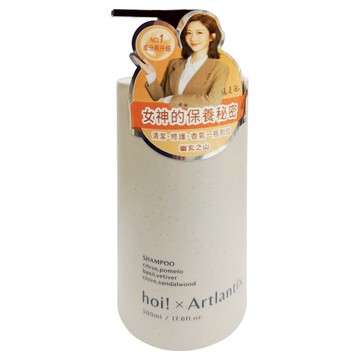 hoi x 日京山風 賦活洗髮露 幽玄之山 清潔、修護、香氛一瓶到位  500ml  1瓶
