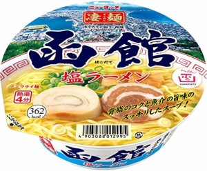 ニュータッチ 凄麺函館塩ラーメン 108g×12個